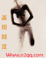 女士与天同寿_御宅屋